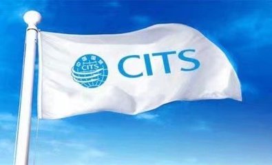 中国国旅临汾分公司 全方位旅游服务，引领本地旅游新体验